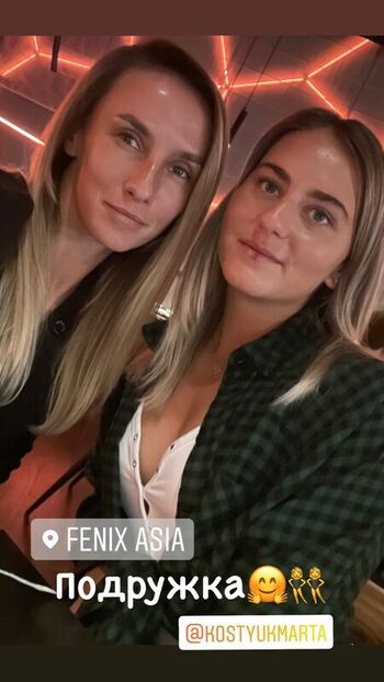 Full leaked Marta kostyuk private onlyfans photo