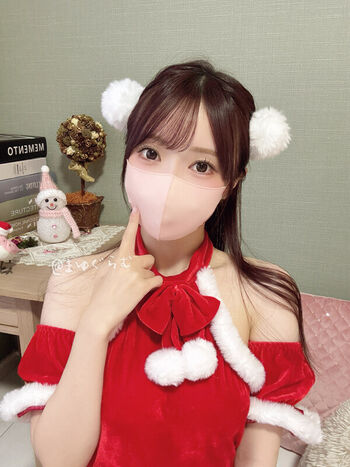 Full leaked Mayuguramu private onlyfans photo